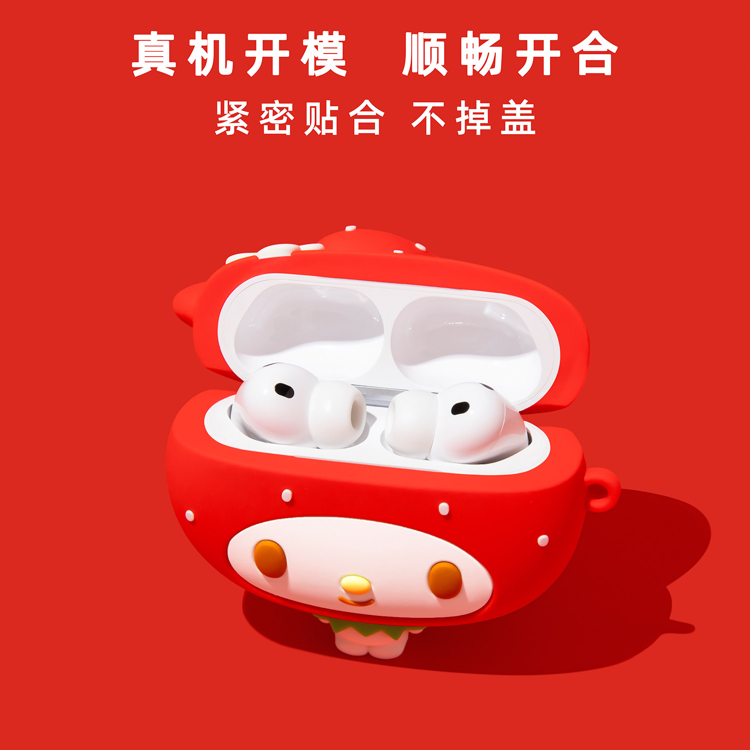 Für Airpods 3 4 Pro 2 Pro 3 Er – Strawberry Huller Bewertung und Preis