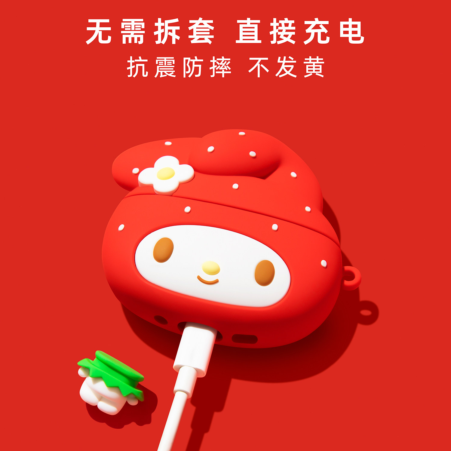 Für Airpods 3 4 Pro 2 Pro 3 Er – Strawberry Huller Bewertung und Preis